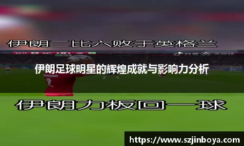 竞技宝电竞