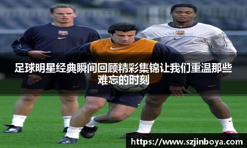 竞技宝官网