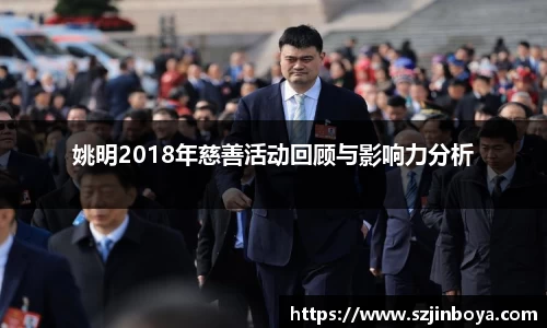 竞技宝电竞