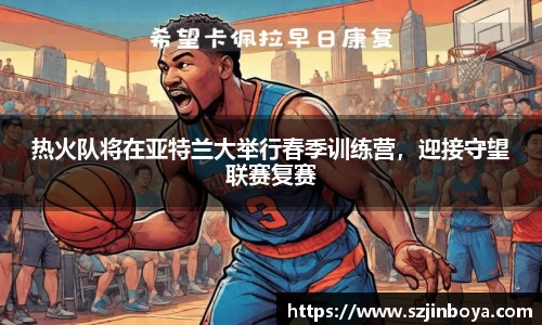 竞技宝官网