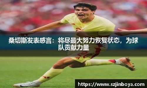 竞技宝竞猜