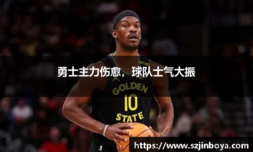 竞技宝竞猜
