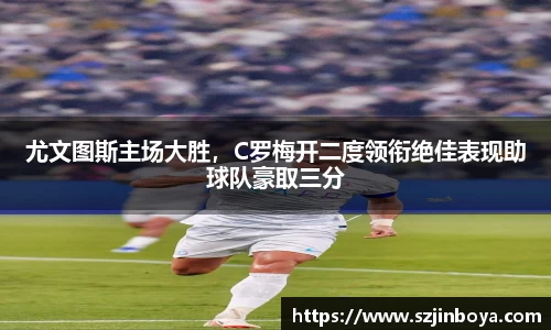 竞技宝官网