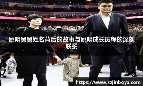 竞技宝电竞