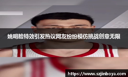 竞技宝竞猜
