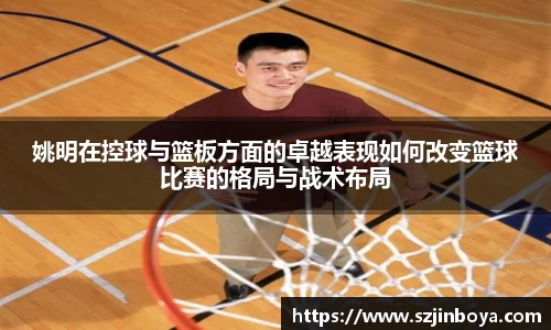 竞技宝官网