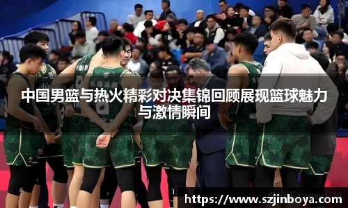 竞技宝竞猜
