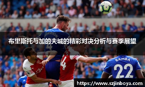 竞技宝