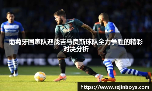 竞技宝官网