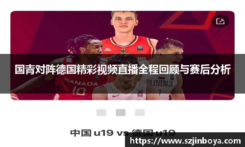 竞技宝