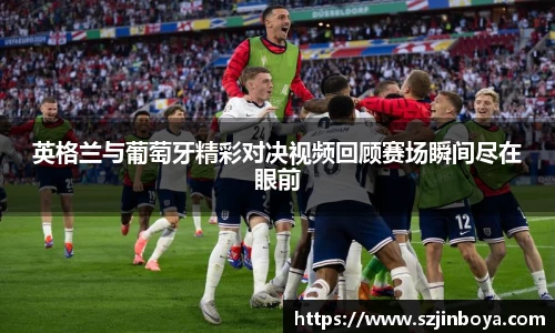竞技宝官网