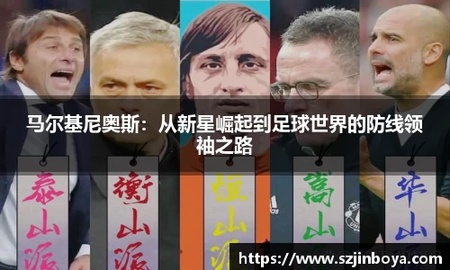 竞技宝电竞