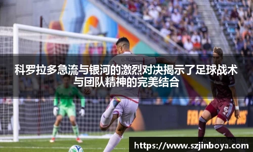 竞技宝