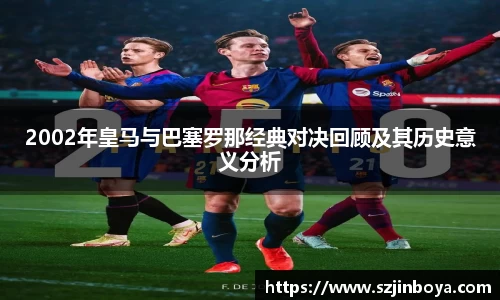 竞技宝官网