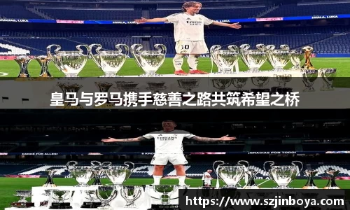 竞技宝官网