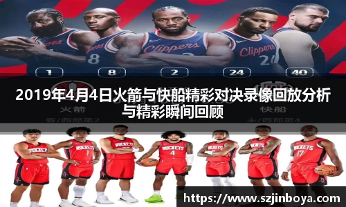 竞技宝