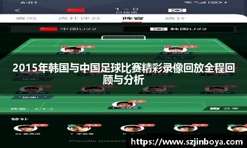 竞技宝竞猜