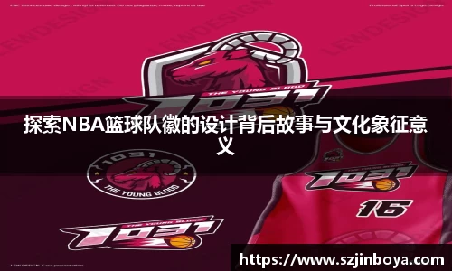 球速体育网站