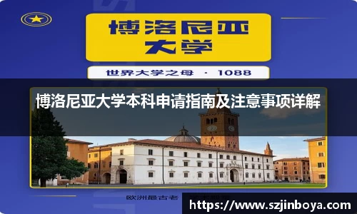球速体育官方